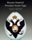 Image for Russian Imperial Porcelain Easter Eggs