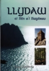 Image for Llydaw - Ei Llen a&#39;i Llwybrau
