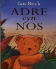 Image for Adre Cyn Nos