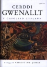 Image for Cerddi Gwenallt  : y casgliad cyflawn