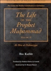 Image for The life of the prophet Muòhammad  : a translation of Al-såira al-nabawiyyaVol. 2 : v. 2