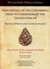Image for Proceedings of a Conference on IBN Hindu&#39;s Book, the Key to Medicine and a Guide for Students