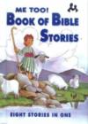 Image for Book of Bible Stories : Eight Stories in One