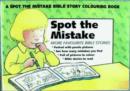 Image for Spot the Mistake