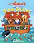 Image for My giant fold-out Bible stories