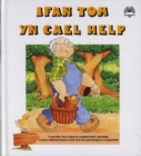 Image for Cyfres Ifan Tom: Ifan Tom yn Cael Help