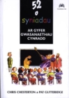 Image for 52 o Syniadau ar Gyfer Gwasanaethau Cynradd