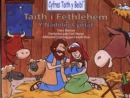 Image for Cyfres Taith y Beibl: Taith i Fethlehem - Y Nadolig Cyntaf
