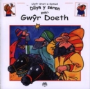 Image for Llyfr Stori a Symud: Dilyn y Seren Gyda&#39;r Gwyr Doeth