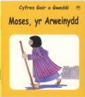 Image for Cyfres Gair a Gweddi: Moses, Yr Arweinydd