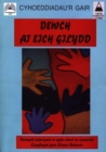 Image for Dewch at eich Gilydd