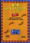 Image for Ar y Ffordd: 3-9 Oed - Llyfr 1