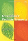 Image for Gweddiau&#39;r Pedwar Tymor 2