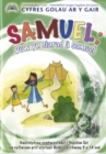 Image for Cyfres Golau ar y Gair: Samuel - Duw yn Siarad a Samuel