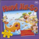 Image for Hwyl Jig-So