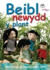 Image for Beibl Newydd y Plant