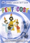 Image for Cyfres Golau ar y Gair: Pentecost