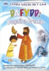 Image for Cyfres Golau ar y Gair: Dafydd - Bugail a Brenin