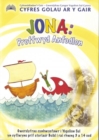 Image for Cyfres Golau ar y Gair: Jona - Proffwyd Anfodlon