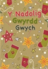 Image for Nadolig Gwyrdd Gwych, Y
