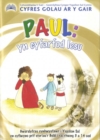 Image for Cyfres Golau ar y Gair: Paul - yn Cyfarfod Iesu