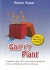 Image for Gair i&#39;r Plant