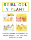 Image for Beibl Odl y Plant