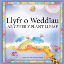 Image for Llyfr o Weddiau ar Gyfer y Plant Lleiaf