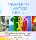 Image for Diwrnod Newydd Arall - Dyfyniadau ac Adnodau Perthnasol ar Gyfer Pob Diwrnod o&#39;r Flwyddyn