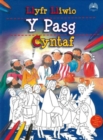Image for Llyfr Lliwio y Pasg Cyntaf