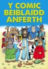 Image for Comic Beiblaidd Anferth, Y
