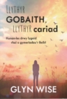 Image for Llythyr Gobaith, Llythyr Cariad
