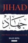 Image for Jihad  : the trial of political Islam