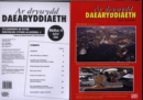 Image for Ar Drywydd Daearyddiaeth (4) Hydref 2000