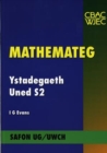 Image for Cyfres Mathemateg Safon UG/Uwch: Ystadegaeth Uned S2