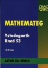 Image for Cyfres Mathemateg Safon UG/Uwch: Ystadegaeth Uned S3