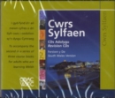 Image for Cwrs Sylfaen: CDs Adolygu Sylfaen (De / South)