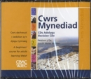 Image for Cwrs Mynediad: CD (De / South)