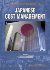 Image for Japanese Cost Management