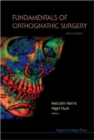 Image for Fundamentals Of Orthognathic Surgery (2nd Edition)