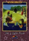 Image for Cyfres Babs a Benja: Ser y Sgrin Fawr