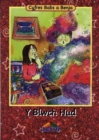 Image for Cyfres Babs a Benja: Blwch Hud, Y (Llyfr Mawr)