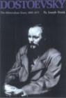 Image for Dostoevsky  : the miraculous years, 1865-1871 : v. 4 : Miraculous Years 1865-1871