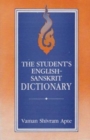 Image for The Students&#39; English-Sanskrit Dictionary
