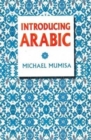 Image for Introducing Arabic