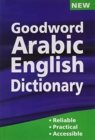 Image for Arabic - English Dictionary