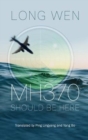 Image for MH370 should be here