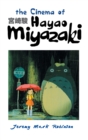 Image for The Cinema of Hayao Miyazaki