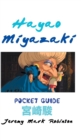 Image for Hayao Miyazaki : Pocket Guide