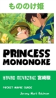 Image for Princess Mononoke : Hayao Miyazaki: Pocket Movie Guide